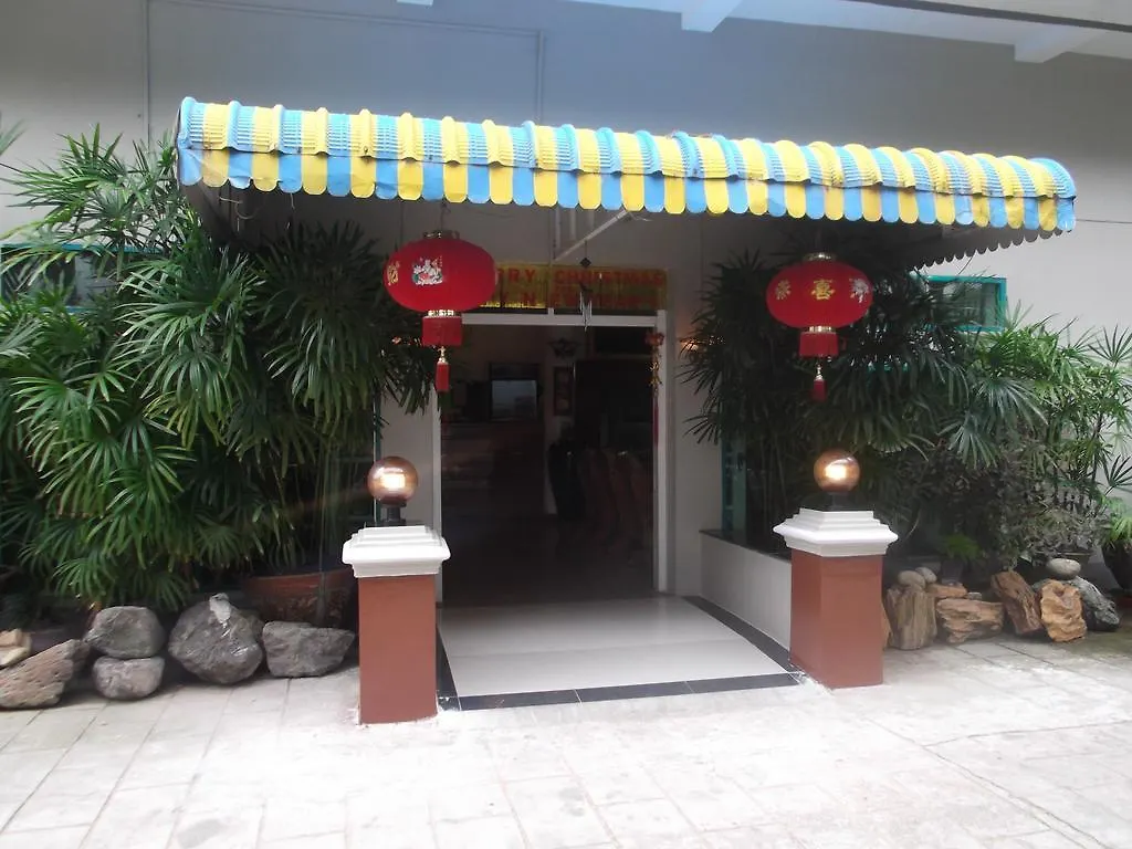 Golden Aye Yeik Mon Hotel Yangon